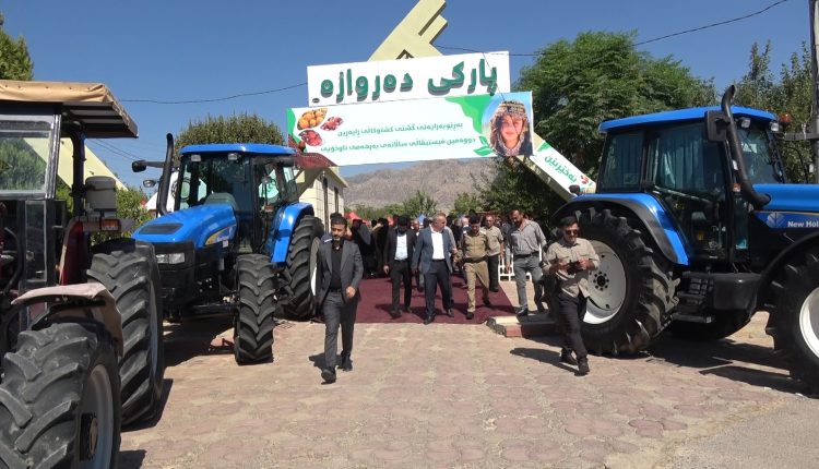 المزارعون ومربو النحل في رانيا يُحذرون من تهميش الإنتاج المحلي ويدعون الحكومة إلى دعمهم