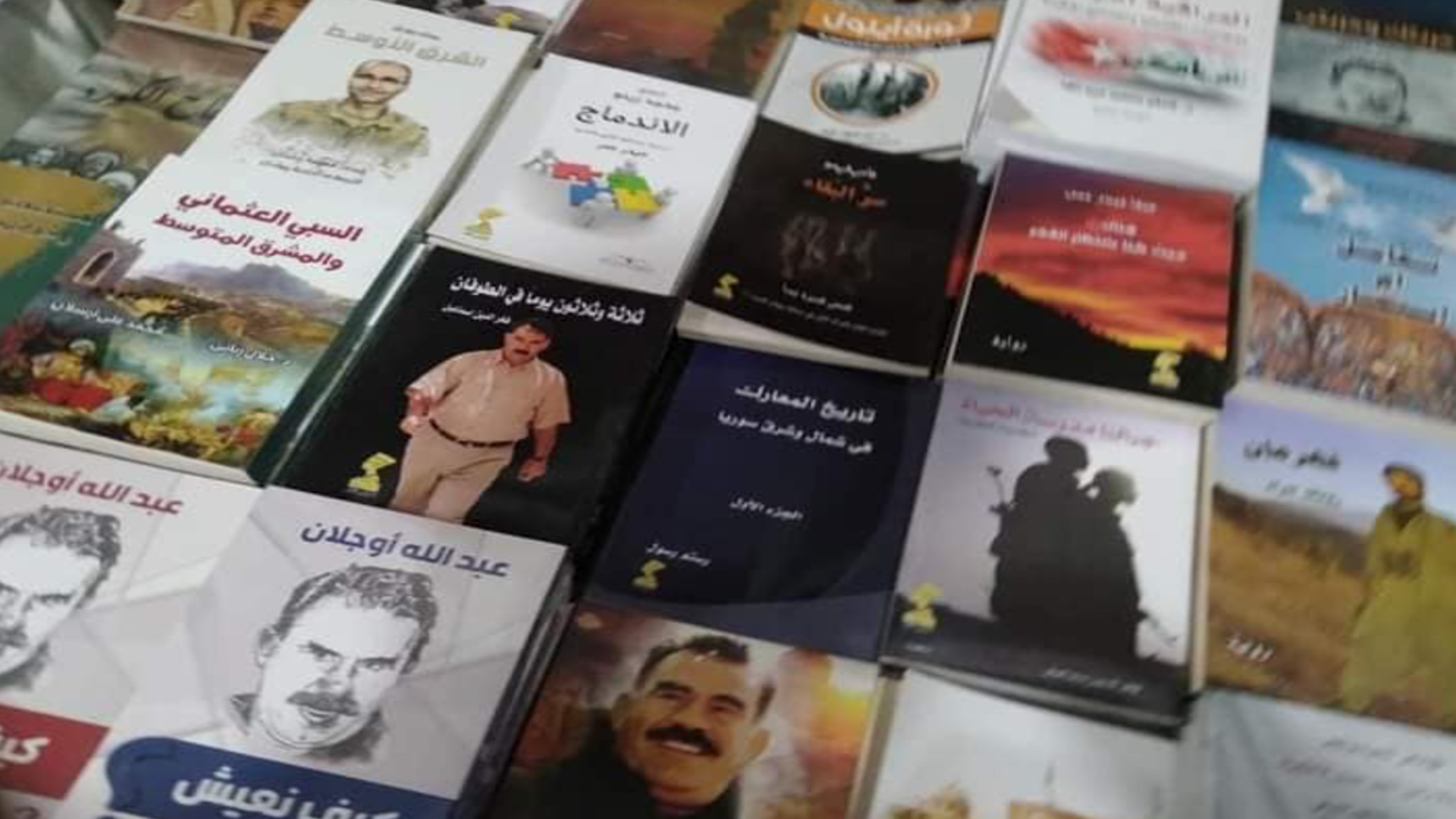 القراءة الأوجلانية باتت ضرورة حتمية