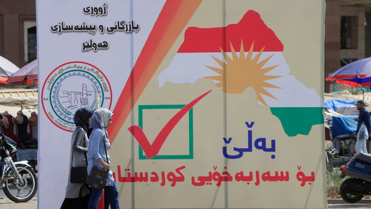 سعدي بيره: هدفنا إحداث تغيير شامل بنظام الحكم في باشور كردستان