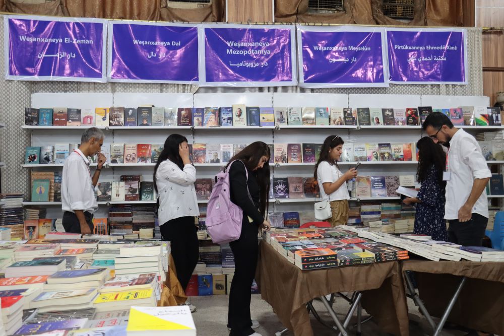 آراء ومقترحات حول النسخة الثامنة لمعرض الشهيد هركول للكتاب