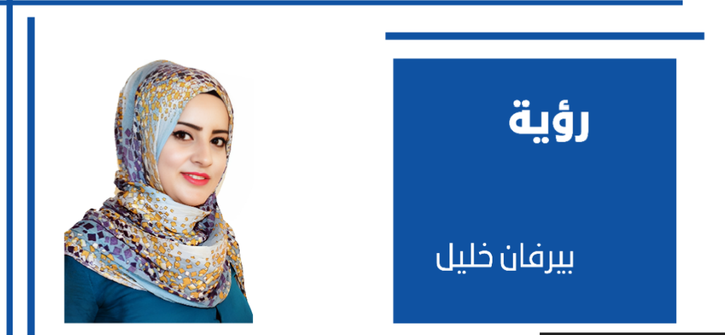 ماذا لو تساوى ميزان الحقوق والواجبات!