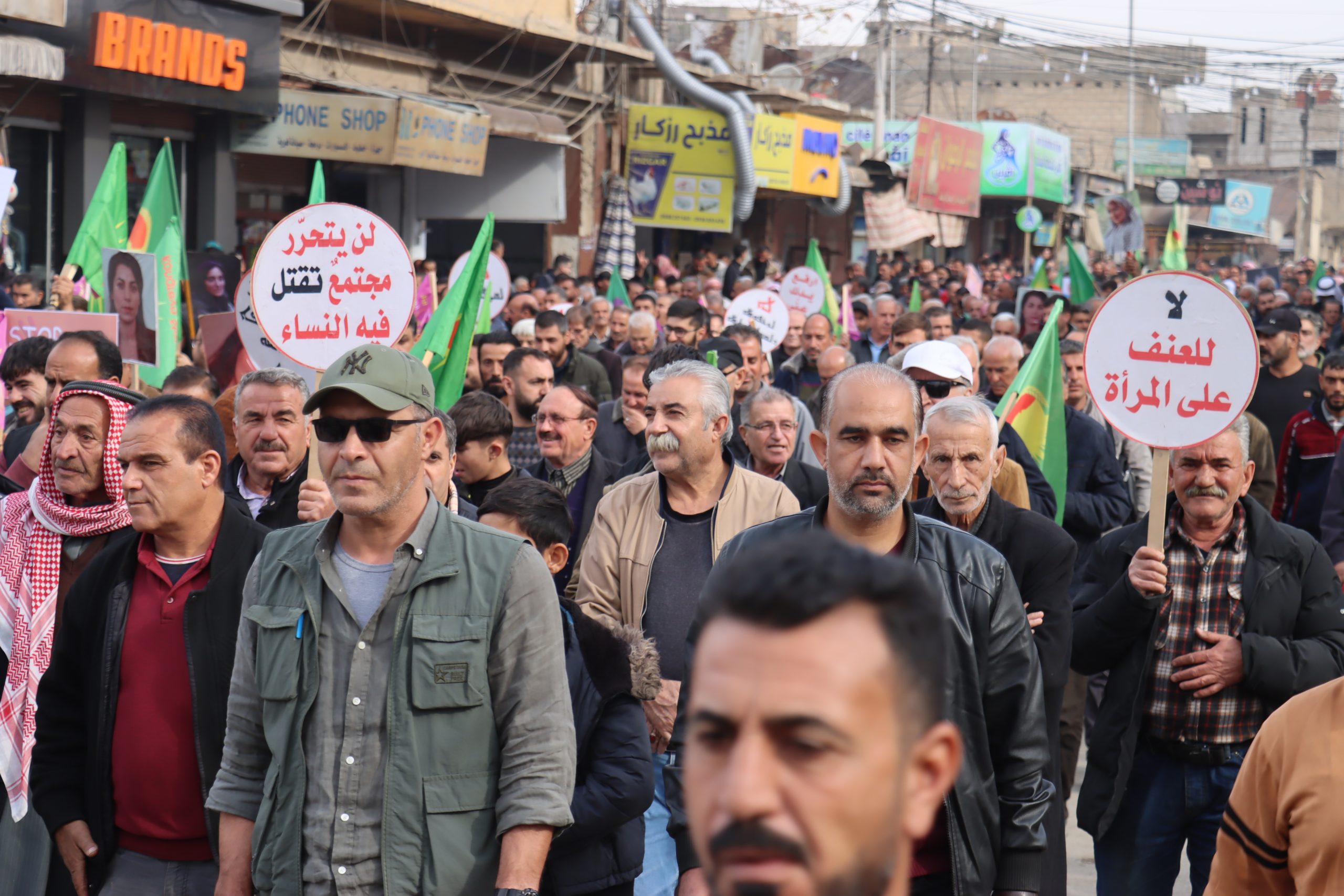 أهالي مقاطعة الجزيرة: الحد من الذهنية السلطوية يقوض العنف ضد المرأة