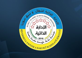 الإدارة الذاتية تتكفّل بنقل الطلبة والمرتزقة يسيطرون على معظم أحياء حلب