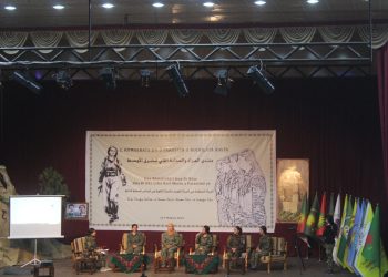 منتدى “المرأة والحماية”… تعزيز نضال المرأة في ظل التحديات التي تواجه منطقة الشرق الأوسط