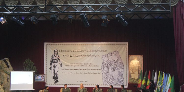 منتدى “المرأة والحماية”… تعزيز نضال المرأة في ظل التحديات التي تواجه منطقة الشرق الأوسط