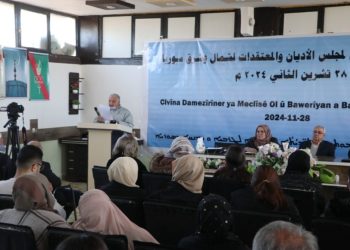 المؤسسات الدينية تُشكِّل مجلس الأديان والمعتقدات في إقليم شمال وشرق سوريا