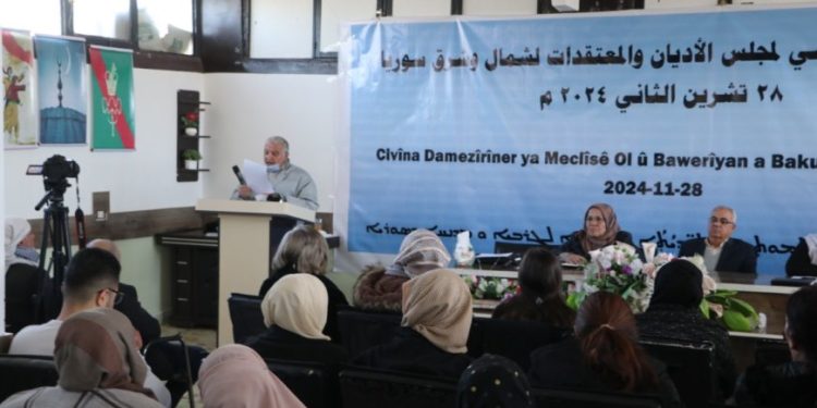 المؤسسات الدينية تُشكِّل مجلس الأديان والمعتقدات في إقليم شمال وشرق سوريا