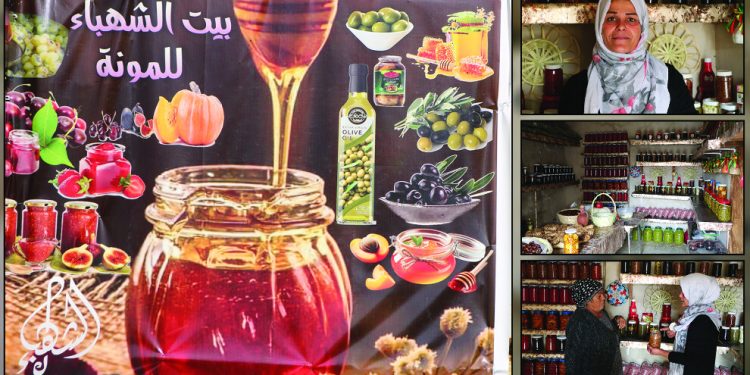 “بيت الشهباء للمونة”.. مشروع يعزز اقتصاد النساء