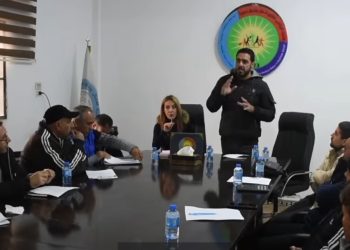 سحب قرعة الشباب لكرة القدم والكرة الطائرة للرجال بمدينة الرقة