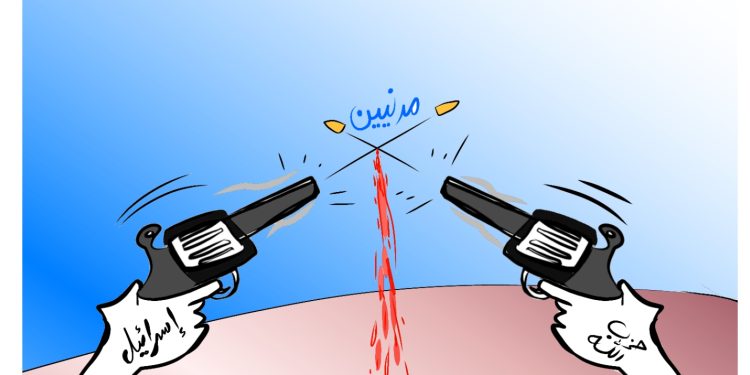كاريكتير العدد 1974من صحيفة روناهي