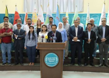 34 حزباً وقوى سياسية تعلن عن دعمها الكامل لقوات سوريا الديمقراطية
