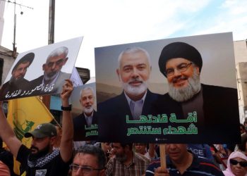 إسرائيل تُقِرُّ باغتيال إسماعيل هنيّة في طهران