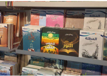 قراءة في تفاصيل المجموعة الشعرية “في ظلال النور”للشاعرة السورية ريما آل كلزلي