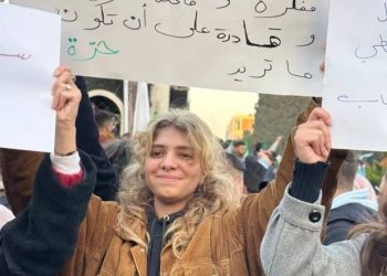 إداريات بمنظمات نسوية: التمثيل الحقيقي للمرأة السورية ضمان مستقبل سوريا الجديدة