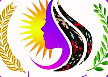 تجمع نساء زنوبيا يجدد العهد لبناء سوريا ديمقراطية