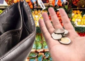 تركيا.. حد الفقر يتجاوز 72 ألف ليرة