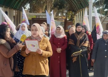 لإيقاف الانتهاكات بحق المرأة منظمة سارة لمناهضة العنف توجه رسالة للأمم المتحدة