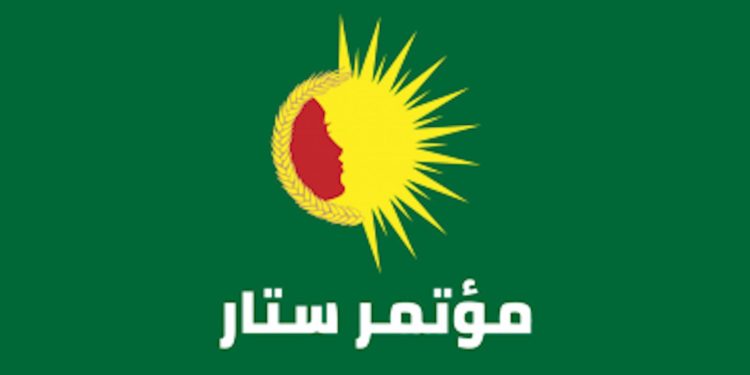 مجلس مؤتمر ستار يؤكد على الاتحاد والتحرك وفق استراتيجية حرب الشعب الثورية