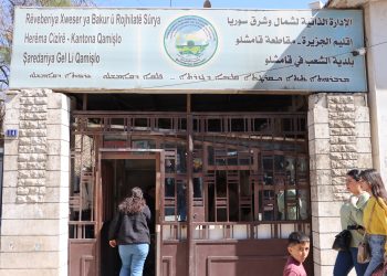 المشاريع والخدمات المنجزة لبلدية الشعب في قامشلو عام 2024