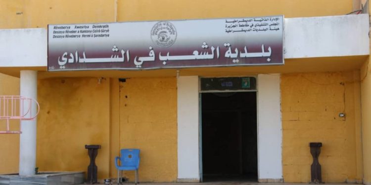 أبرز الأعمال والمشاريع المنجزة لبلدية الشعب في الشدادي للعام ٢٠٢٤