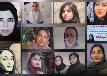 خلال شهر… مقتل 29 امرأة وطفلان في إيران