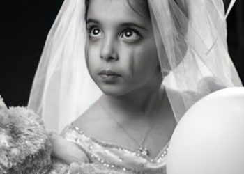 الزواج المبكر