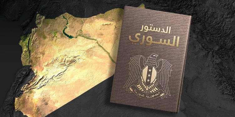 اللامركزية ضمن الدساتير السوريّة