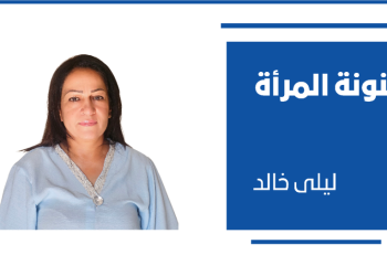 تجديد سجل قهرنا