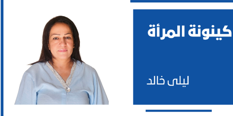 تجديد سجل قهرنا