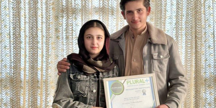 “رسالة إلى أختي”.. فيلم قصير يسلط الضوء على التمييز بين الجنسين