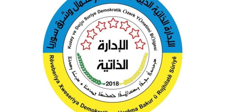 ممثلية الإدارة الذاتية في أوروبا: الصمت حيال ما يجري يهدّد بوضع إنساني كارثي ويقوّض جميع الجهود الإنسانية
