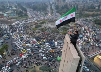سوريا ما بعد الأسد… آمال وتحديات