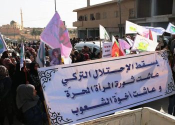 فوزة يوسف: حرب الشعب الثورية ضمانة السلام والاستقرار ورد العدوان