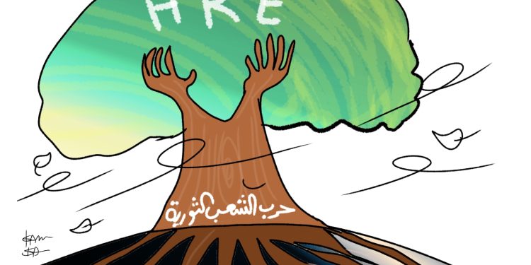 كاريكتير العدد 1979من صحيفة روناهي