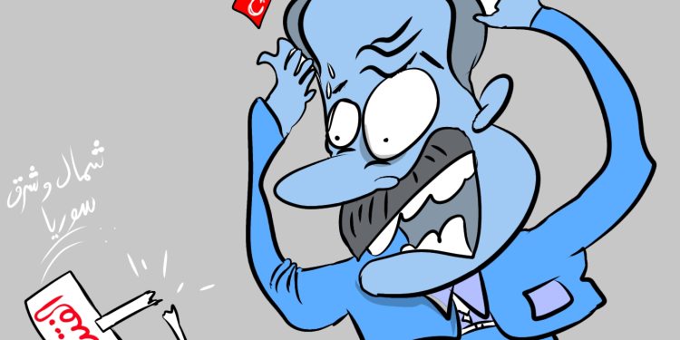 كاريكتير العدد 1992من صحيفة روناهي