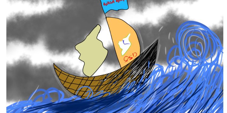 كاريكتير العدد 1996من صحيفة روناهي