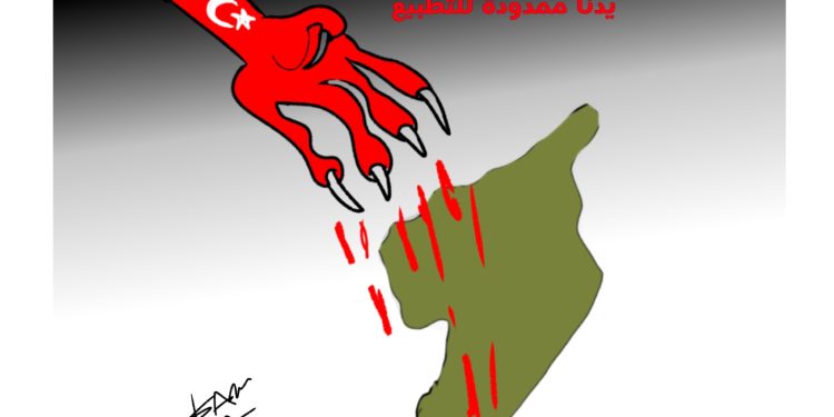 كاريكتير العدد 1981من صحيفة روناهي