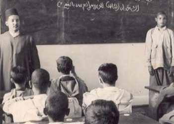 كيف كانت المدارس قديماً..؟