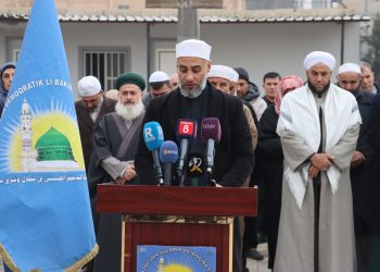 مؤتمر الإسلام الديمقراطي بقامشلو يُندِّد باستهداف الأئمة والمدنيين