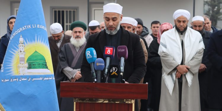 مؤتمر الإسلام الديمقراطي بقامشلو يُندِّد باستهداف الأئمة والمدنيين
