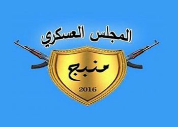 مجلس منبج العسكري يردُّ على المرتزقة بهجومٍ مُباغت