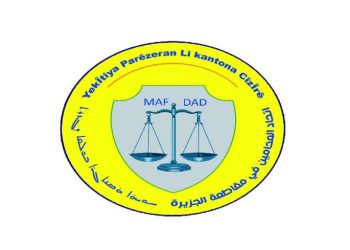 محامو مقاطعة الجزيرة يدينون مجزرة عين عيسى المروّعة