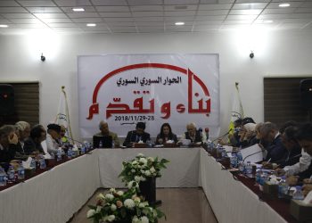 محمد درويش: الحوار السوري ـ السوري مفتاح استعادة الوحدة الوطنية