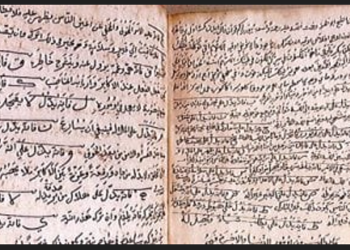 مخطوطات تروي حكايتها للعالم