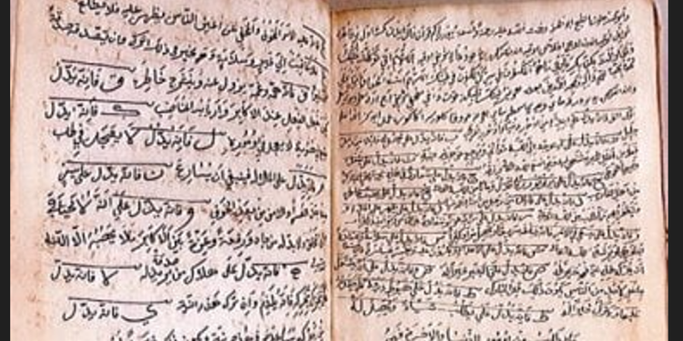 مخطوطات تروي حكايتها للعالم