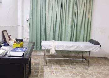 مركز نينهور ساغ.. لإعادة إحياء الطب الطبيعي