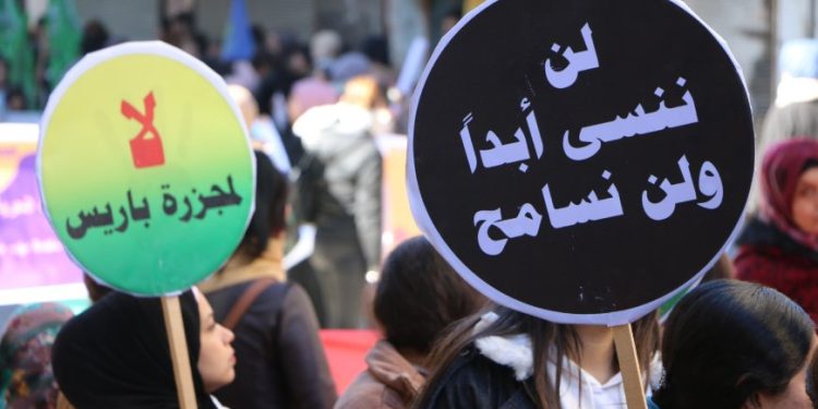 مكافحة العنف ضد المرأة ميزان تحضُّر الشعوب