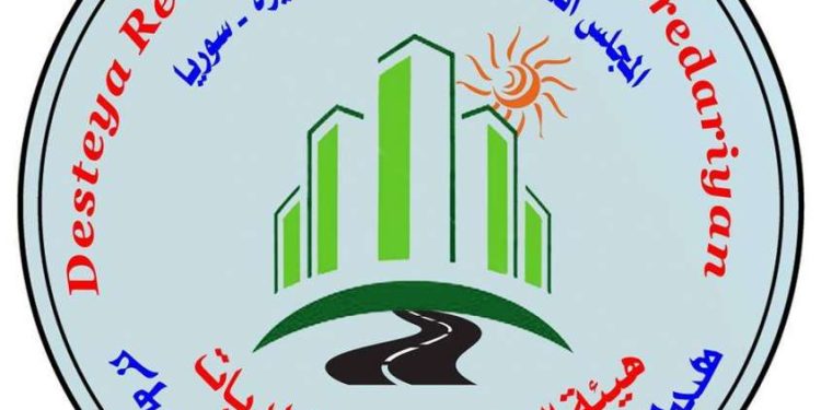 هيئة الإدارات المحلية تُصدِر تعميماً حول آجار البيوت
