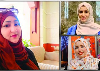 وسط العنف الذي يتعرضن له… نساء اليمن يتَّحدن بحملة الـ 16 يوماً