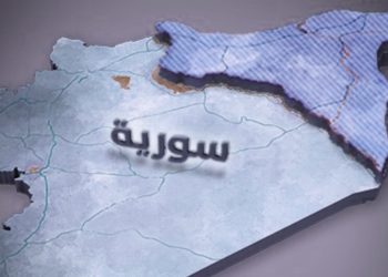 سوريا… مُتغيرات الوقت بدل الضائع
